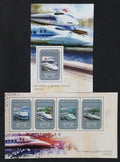 Guinea 2014 Mi.10897-0+Bl.2475 36€ Vysokorychlostní vlaky Japonska