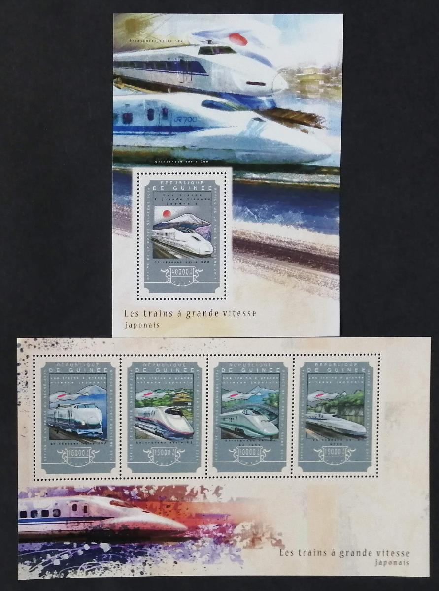 Guinea 2014 Mi.10897-0+Bl.2475 36€ Vysokorychlostní vlaky Japonska
