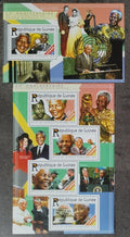 Guinea 2015 30€ 25 let svobody Mandely, Africké osobnosti