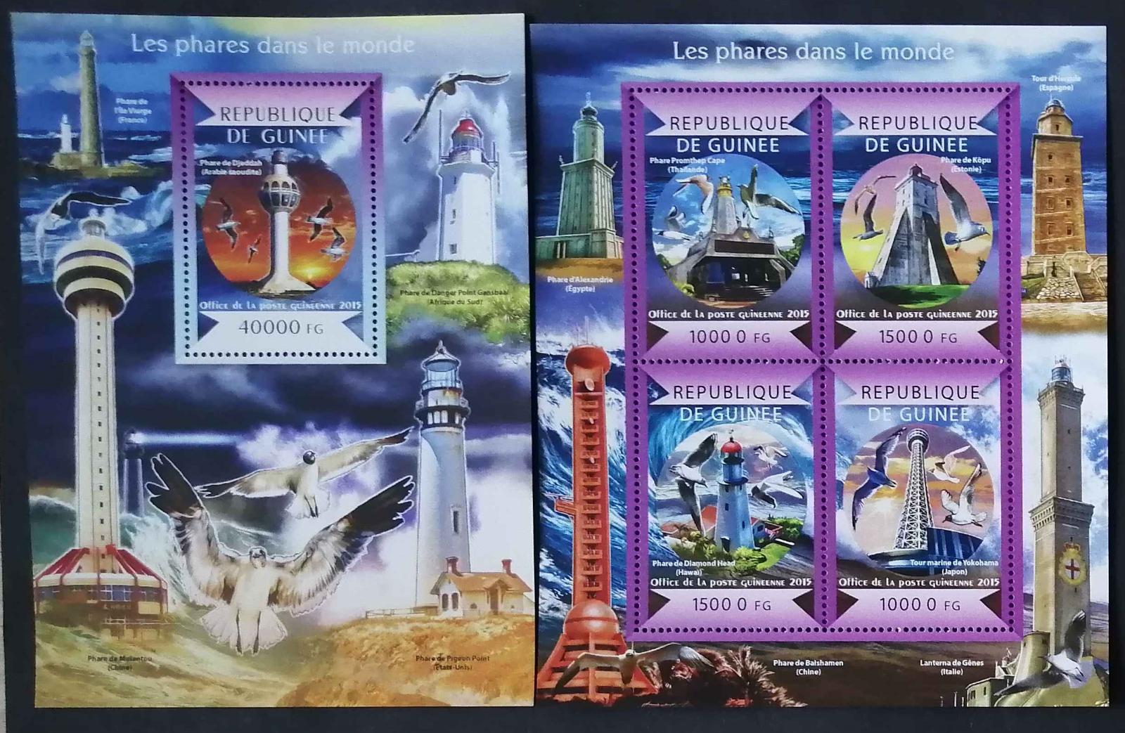 Guinea 2015 Mi.11007-0+Bl.2497 36€ Majáky a stavby pobřeží