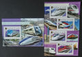 Guinea 2015 Mi.11063-6+Bl.2509 30€ Moderní vlaky, Shinkansen, LGV