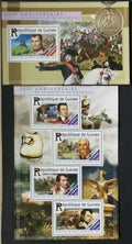 Guinea 2015 Mi.11083-6+Bl.2513 30€ 200 let bitvy u Waterloo, Napoleon
