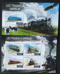 Guinea 2015 Mi.11228-1+Bl.2542 30€ Parní lokomotivy a vlaky