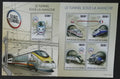 Guinea 2015 Mi.11398-1+Bl.2576 30€ Moderní vlaky v tunelu La Manche