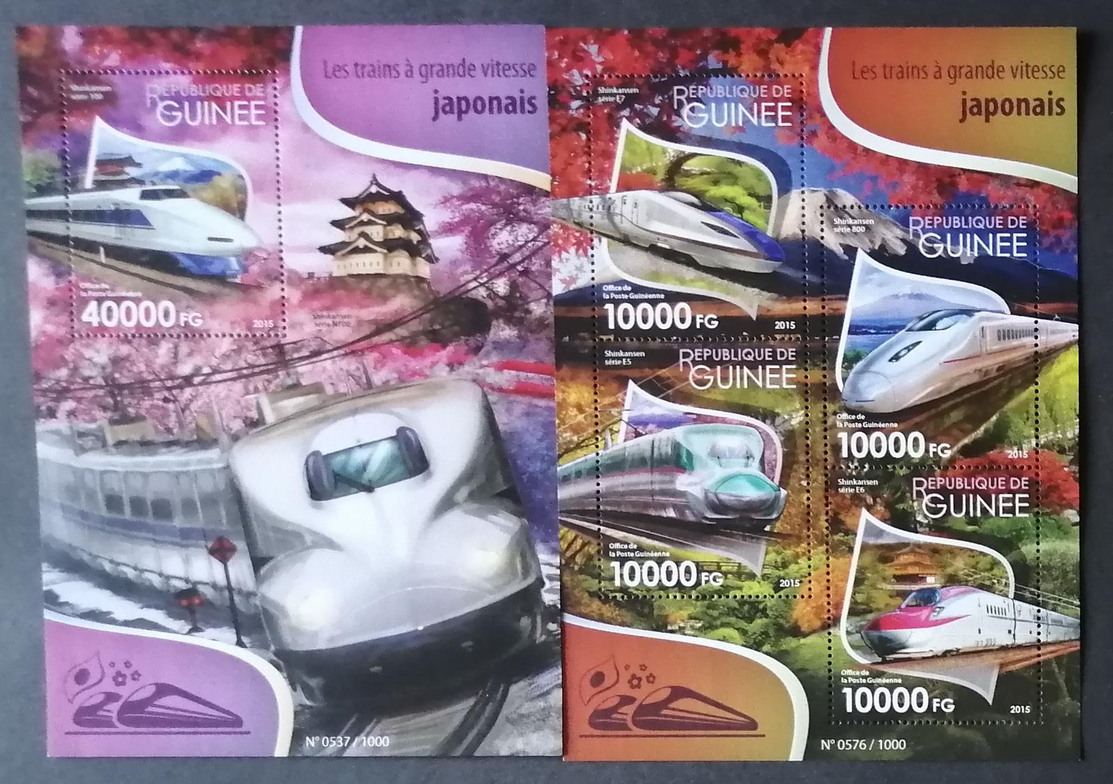 Guinea 2015 Mi.11478-1+Bl.2592 36€ Japonské moderní vlaky, lokomotivy