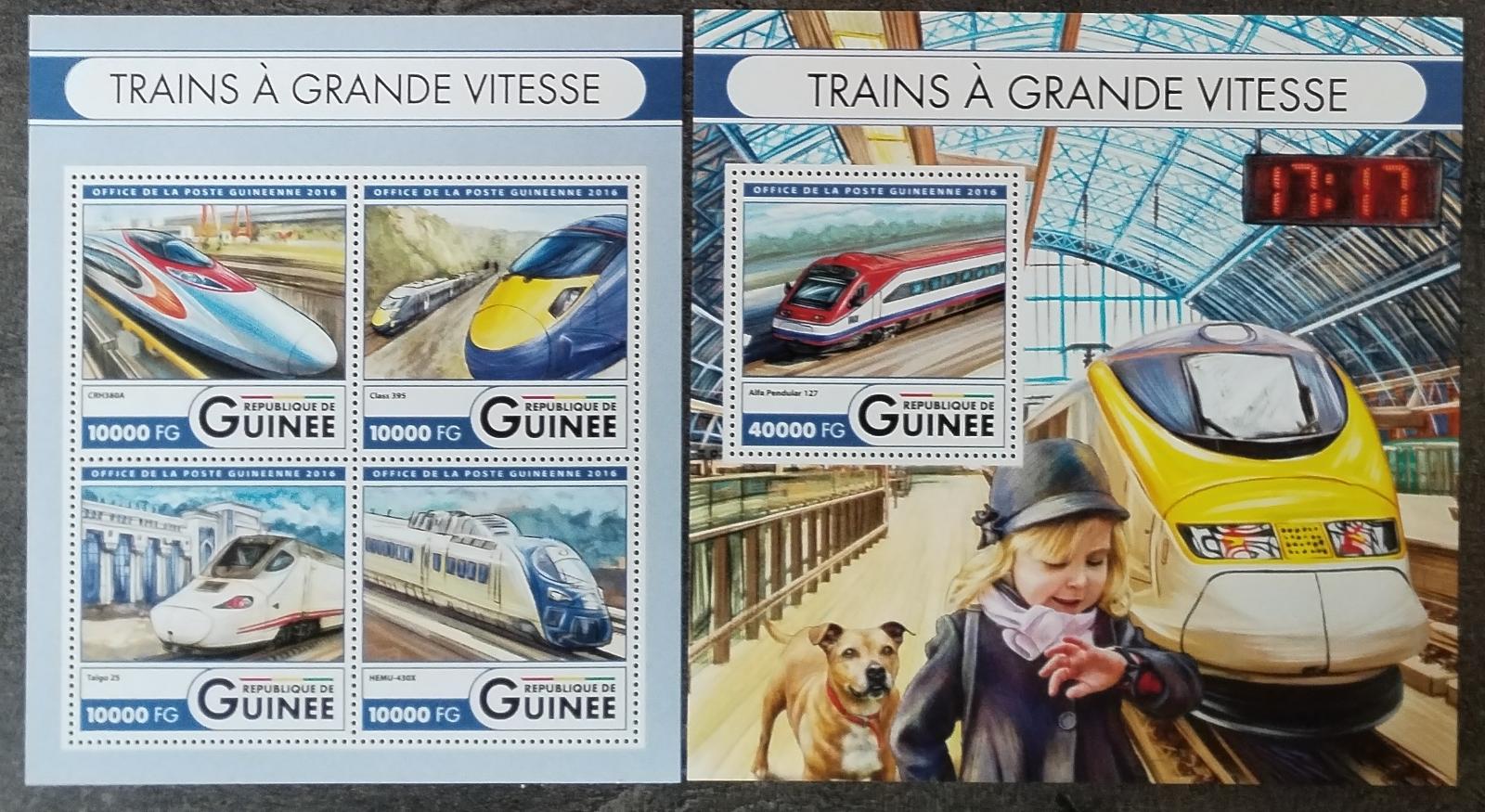 Guinea 2016 32€ Moderní vlaky a lokomotivy světa a historie