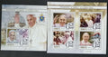 Guinea 2016 Mi.11573-6+Bl.2611 32€ 80 let papeže Františka I.
