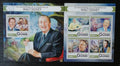 Guinea 2016 Mi.12101-4+Bl.2716 44€ 50 let smrti Walta Disneyho