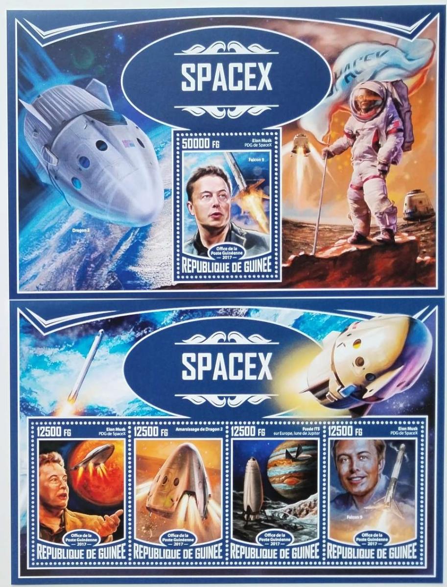 Guinea 2017 40€ SpaceX a Elon Musk, Dobývání vesmíru