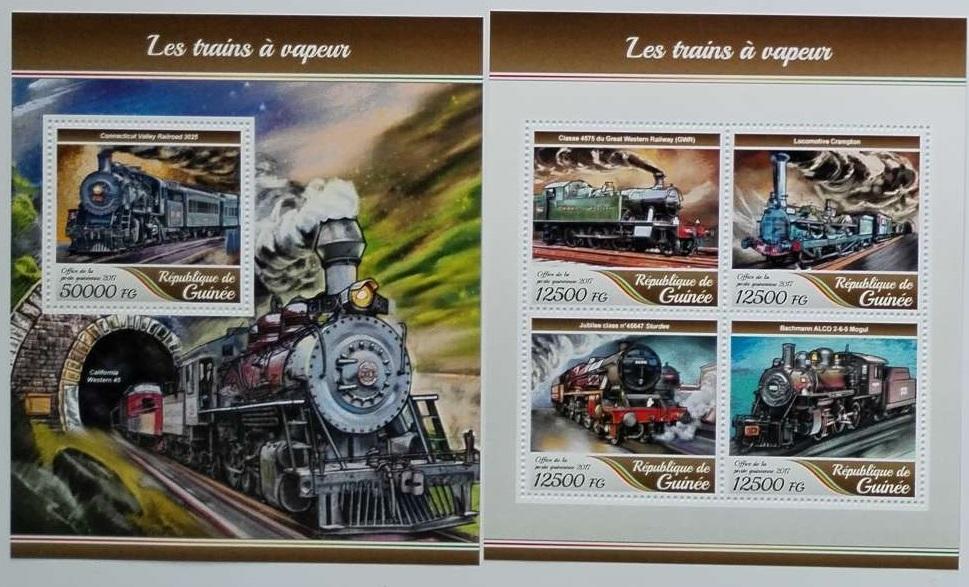 Guinea 2017 40€ Staré lokomotivy a parní vlaky světa