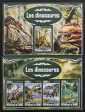 Guinea 2017 Dinosauři a pravěká fauna