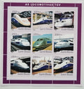Guinea Bissau 2001 13€ Moderní vlaky a lokomotivy TGV