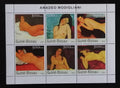 Guinea-Bissau 2003 Mi.2561-6 13€ - malíř Modigliani, umění a obrazy