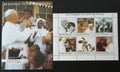 Guinea Bissau 2003 Mi.2614-7+Bl.444 24€ Papež Jan Pavel II. v Africe