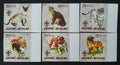 Guinea Bissau 2005 Mi.2811-6 8,5€ Psi a kočky, skautské lilie, IMPERF.