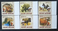 Guinea Bissau 2005 Mi.2824-9 10€ Africká fauna, zebry, nosorožci, IMP.