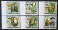 Guinea Bissau 2005 Mi.2888-3 9,5€ Skaut Powell, sovy a houby, IMPERF.