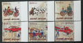 Guinea Bissau 2005 Mi.2909-4 12€ Hasiči, jejich auta a technika, IMP.
