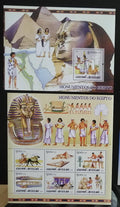 Guinea-Bissau 2005 Mi.3114-9+Bl.519 28€ - Starověký Egypt, historie