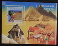 Guinea-Bissau 2008 Bl.673 14€ - Egyptská historie, starověk a pyramidy