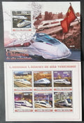 Guinea Bissau 2010 Mi.5166-1+Bl.886 28€ Čína a její moderní vlaky