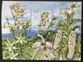 Guinea Bissau 2011 12€ Komplet - Orchideje a květiny afriky