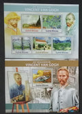 Guinea Bissau 2013 Mi.6602-5+Bl.1156 23€ 160 let V. van Gogha, obrazy