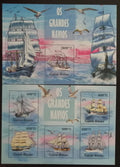 Guinea-Bissau 2013 Mi.6718-2+Bl.1179 23€ - Plachetnice, lodě a doprava