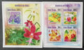 Guinea-Bissau 2013 Mi.6976-9+Bl.1222 22€ Africké orchideje a květiny