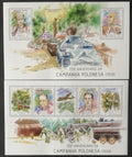 Guinea-Bissau 2014 Mi.7179-2+Bl.1255 26€ 75 let napadení Polska, válka