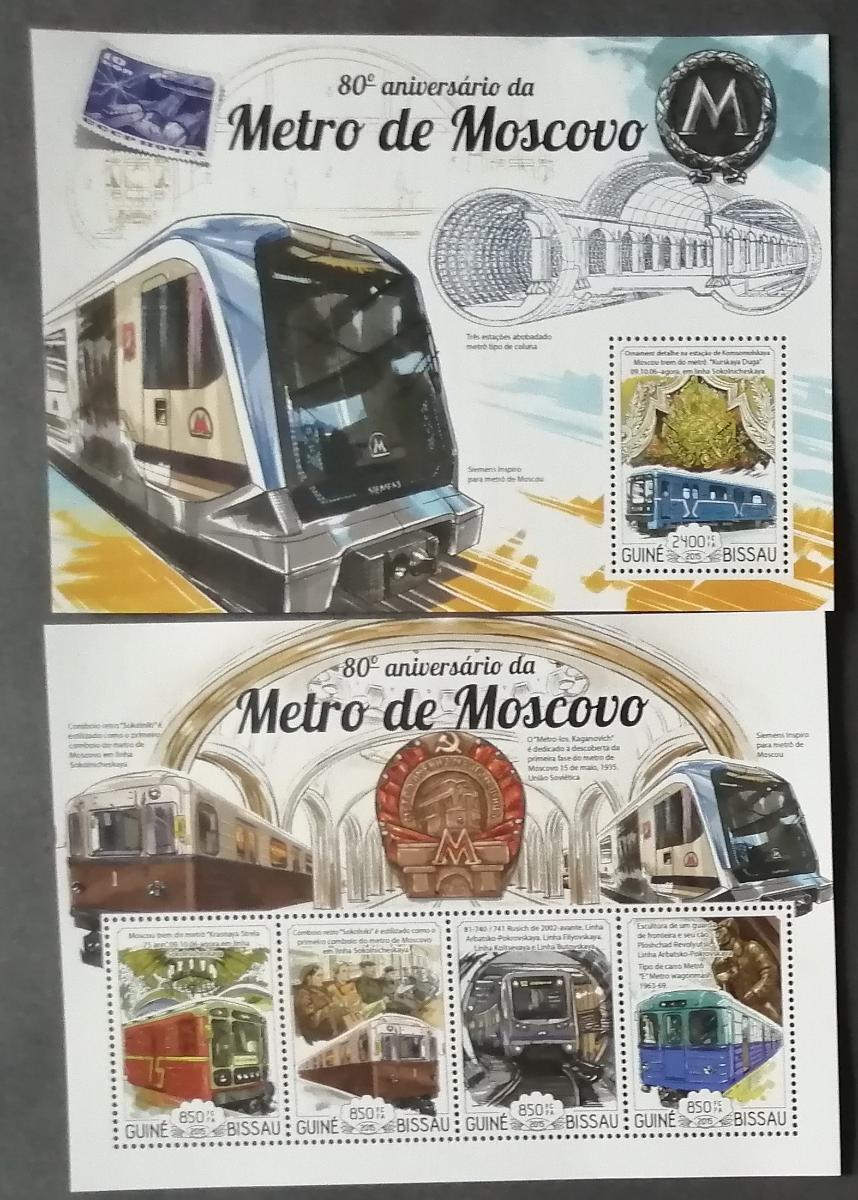 Guinea Bissau 2015 Mi.7715-8+Bl.1342 25€ 80 let metra Moskva, vlaky