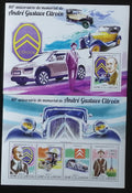Guinea Bissau 2015 Mi.7730-3+Bl.1345 25€ 80 let smrti Citroena, auta