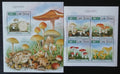 Guinea Bissau 2015 Mi.8030-3+Bl.1397 21€ Houby a flora, mykologie