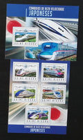 Guinea Bissau 2016 Mi.8985-9+Bl.1553 25€ Vysokorychlostní vlaky Japan