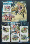 Guinea Bissau 2018 Dinosauři a ještěři pravěku II.