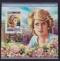 Guinea 2017 Princezna Diana