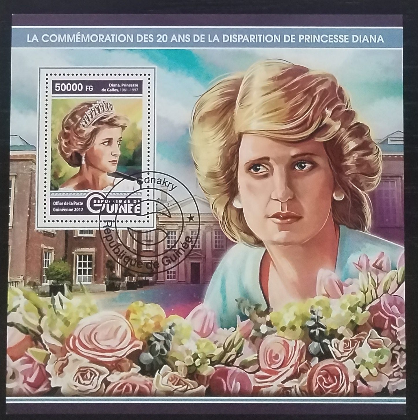 Guinea 2017 Princezna Diana