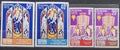 Guyana 1973 Vánoce a národní kultura, Madonna s Ježíškem