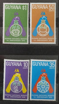 Guyana 1975 Výročí národní služby