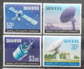 Guyana 1979 Satelity a vesmír, Kosmos