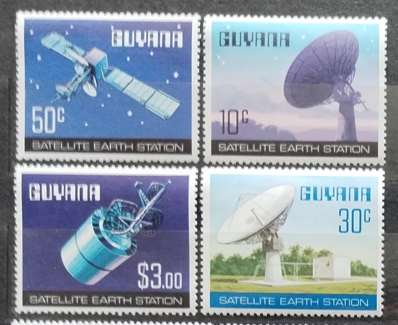 Guyana 1979 Satelity a vesmír, Kosmos