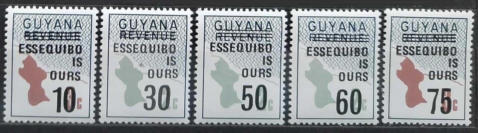 Guyana 1981 Přetisky, Essequibo je naše!