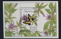 Guyana 1989 Bl.54 13€ Motýli Jižní Ameriky, Papilio torquatus, EXPRESS