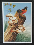 Guyana 1997 Bl.530 5€ Houby a mykologie, Kuehneromyces mutabilis