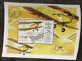 Guyana 1998 5€ 80 let RAF, Stíhačky a letadla, Tiger-Moth