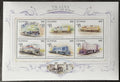 Guyana 1999 8,5€ Vlaky a lokomotivy světa, Výstava AUSTRALIA II.