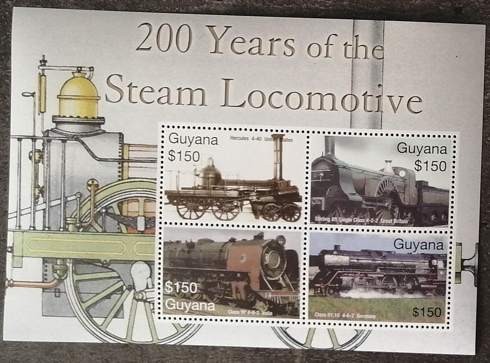 Guyana 2004 7€ 200 let železnice, Lokomotivy a vlaky II.