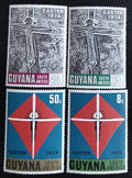 Guyana 1974 Velikonoce a umění