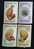 Guyana 1974 Vánoce a ovoce, Flora