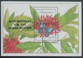 Guyana 1990 Přítisk narozenin královny matky, Motýli a hmyz